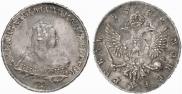 1 rouble 1752 year