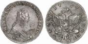 1 рубль 1757 года