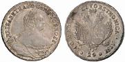 24 kopecks 1757 year