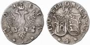 4 копейки 1757 года