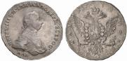 1 рубль 1762 года