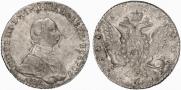 1 rouble 1762 year