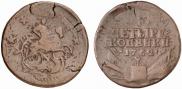 4 kopecks 1762 year