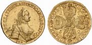5 roubles 1762 year