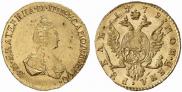 1 rouble 1779 year