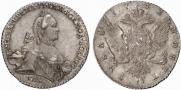 1 rouble 1762 year