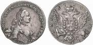 1 рубль 1765 года