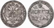 1 rouble 1771 year
