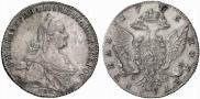 1 rouble 1776 year