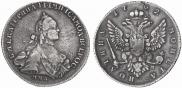 Полтина 1762 года