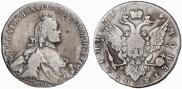 Полтина 1764 года