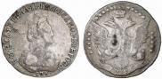20 kopecks 1788 year