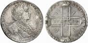 1 rouble 1723 year
