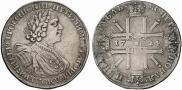 1 rouble 1724 year