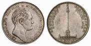 1 рубль 1834 года