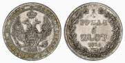 3/4 рубля - 5 злотых 1839 года