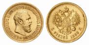 5 roubles 1889 year