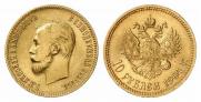 10 roubles 1904 year