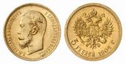 5 roubles 1904 year