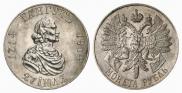 1 rouble 1914 year