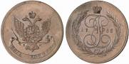 5 kopecks 1765 year