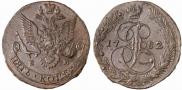 5 kopecks 1782 year