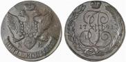 5 kopecks 1791 year