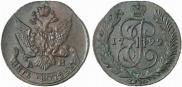 5 kopecks 1792 year