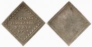Beard token coin 1725 year