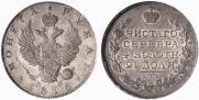 1 rouble 1816 year