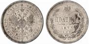 Poltina 1877 year