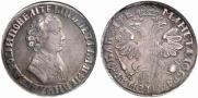 1 rouble 1705 year