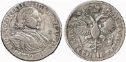 1 rouble 1719 year