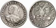 1 rouble 1720 year