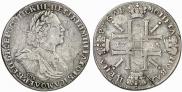 1 rouble 1725 year