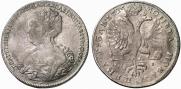 1 rouble 1725 year