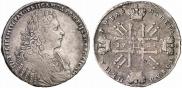 1 rouble 1728 year