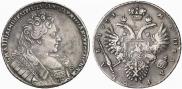 1 рубль 1731 года