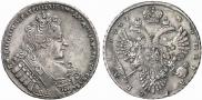 1 rouble 1732 year