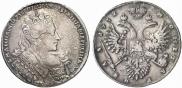 1 rouble 1732 year