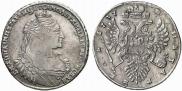 1 rouble 1737 year