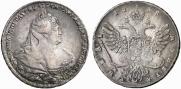 1 rouble 1738 year
