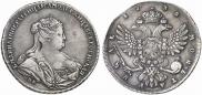 1 rouble 1738 year