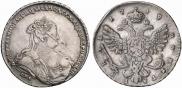 1 рубль 1739 года