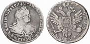 Polupoltinnik 1739 year