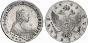 1 рубль 1749 года