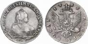 1 rouble 1749 year