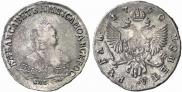 1 rouble 1750 year