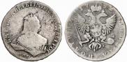 Poltina 1752 year