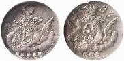 5 kopecks 1757 year